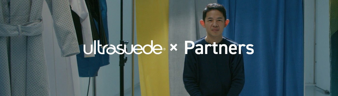 ultrasuede® × Partners