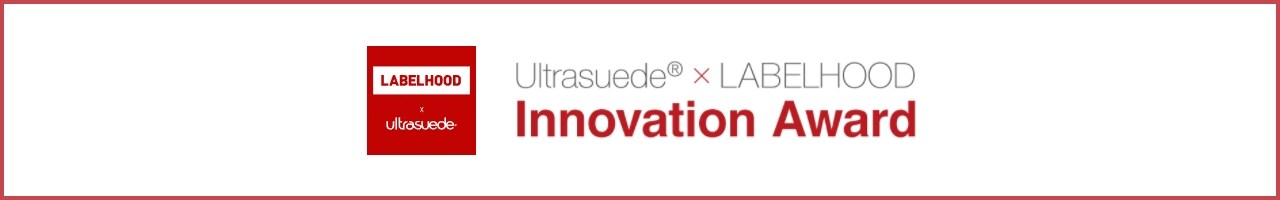 Ultrasuede® LABELHOOD Innovation Award