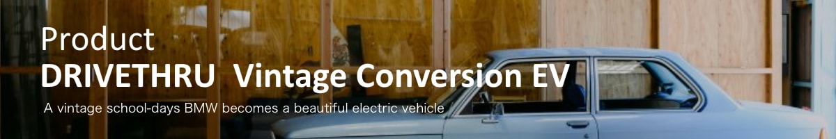 Product DRIVETHRU Vintage Conversion EV